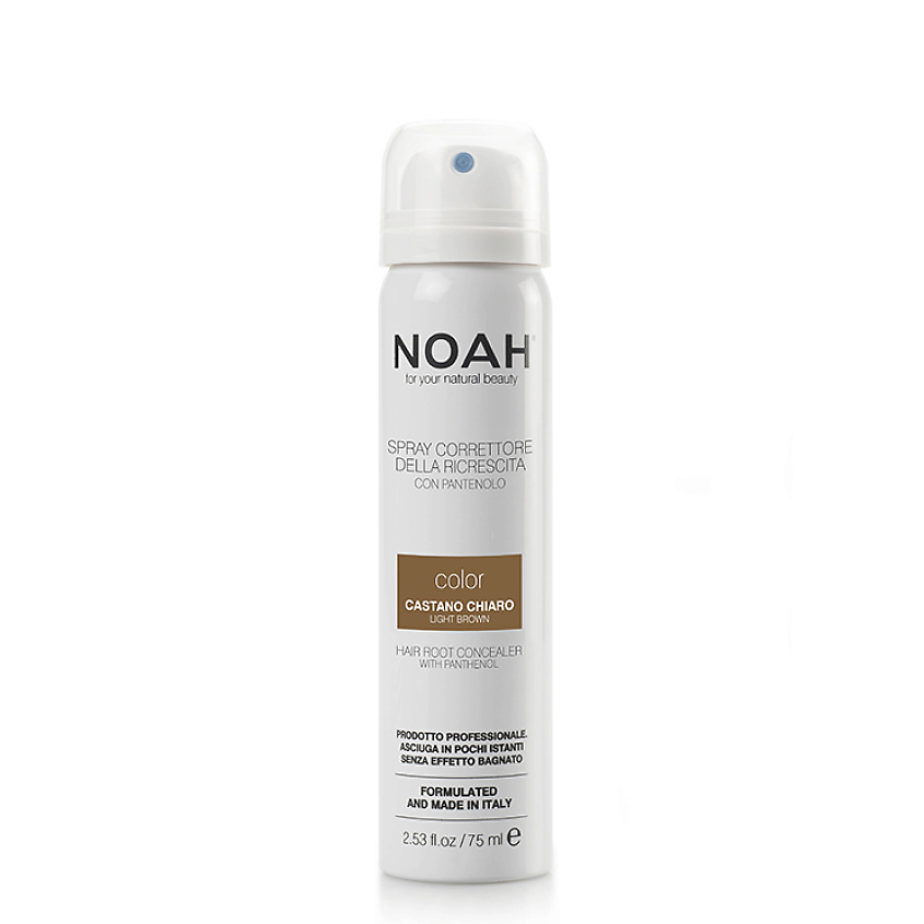 NOAH FOR YOUR NATURAL BEAUTY Спрей для корней волос светло-коричневый&nbsp; – фото 2