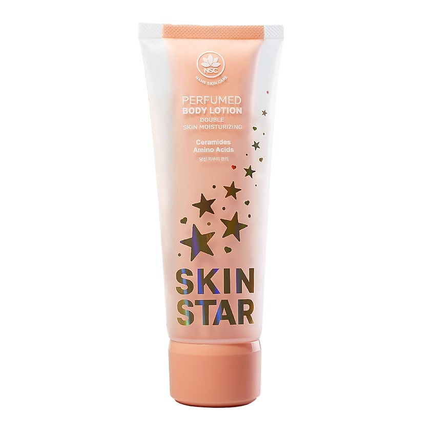 NAME SKIN CARE Лосьон для тела Двойное увлажнение с Церамидами и Аминокислотами Skin Star Perfumed Body Lotion – фото 1
