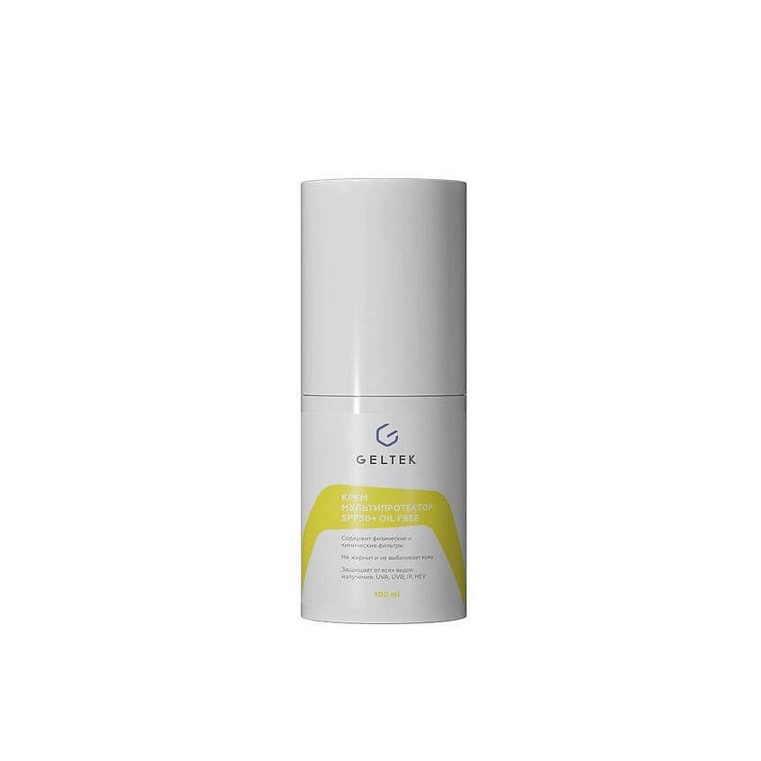 ГЕЛЬТЕК Крем Мультипротектор SPF50 Oil Free – фото 1