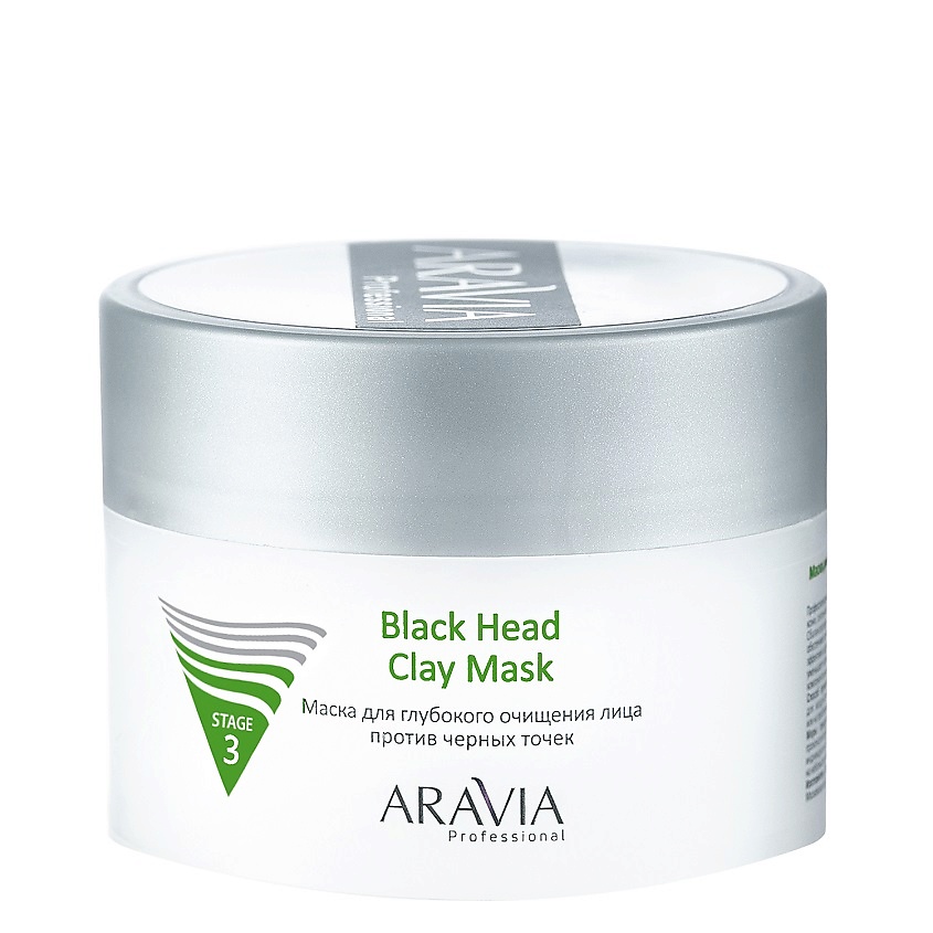 ARAVIA PROFESSIONAL Маска для глубокого очищения лица против черных точек Black Head Clay Mask – фото 1