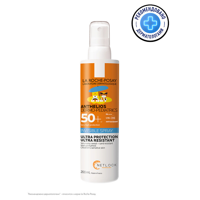 LA ROCHE-POSAY Anthelios Детский солнцезащитный невидимый спрей для лица и тела SPF 50+/PPD 36 – фото 1