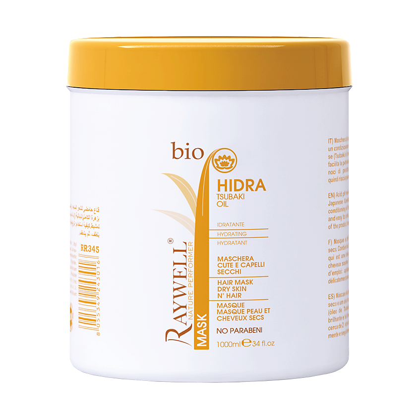 RAYWELL Маска Bio Hidra для сухих и вьющихся волос с кислым ph – фото 2