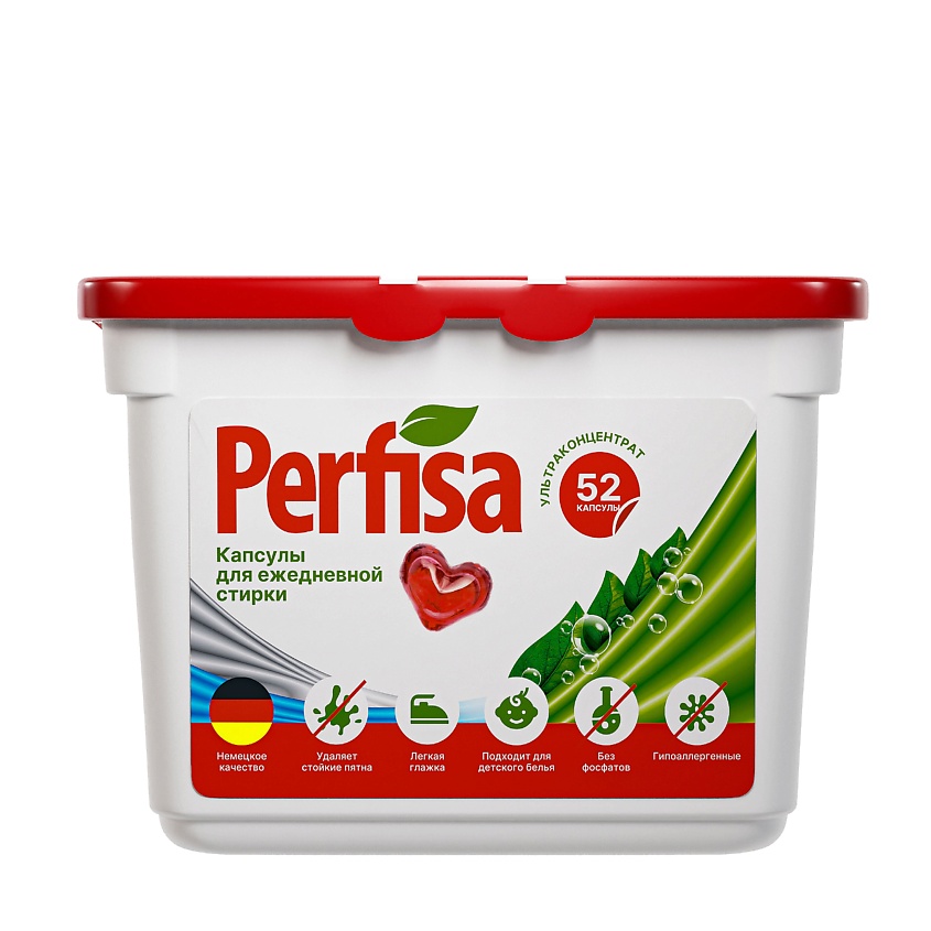 PERFISA Капсулы для ежедневной стирки – фото 1