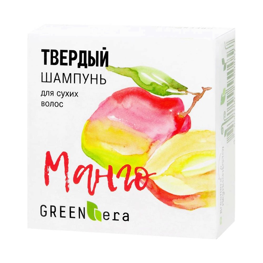 GREEN-ERA Твердый шампунь Манго – фото 1