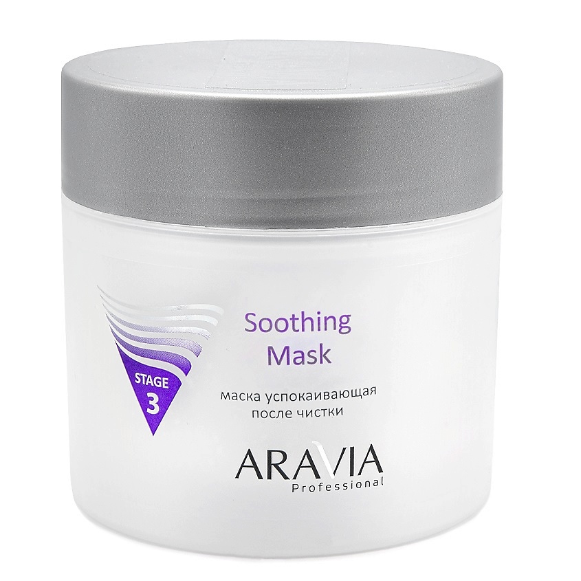 ARAVIA PROFESSIONAL Маска успокаивающая после чистки Soothing Mask – фото 1