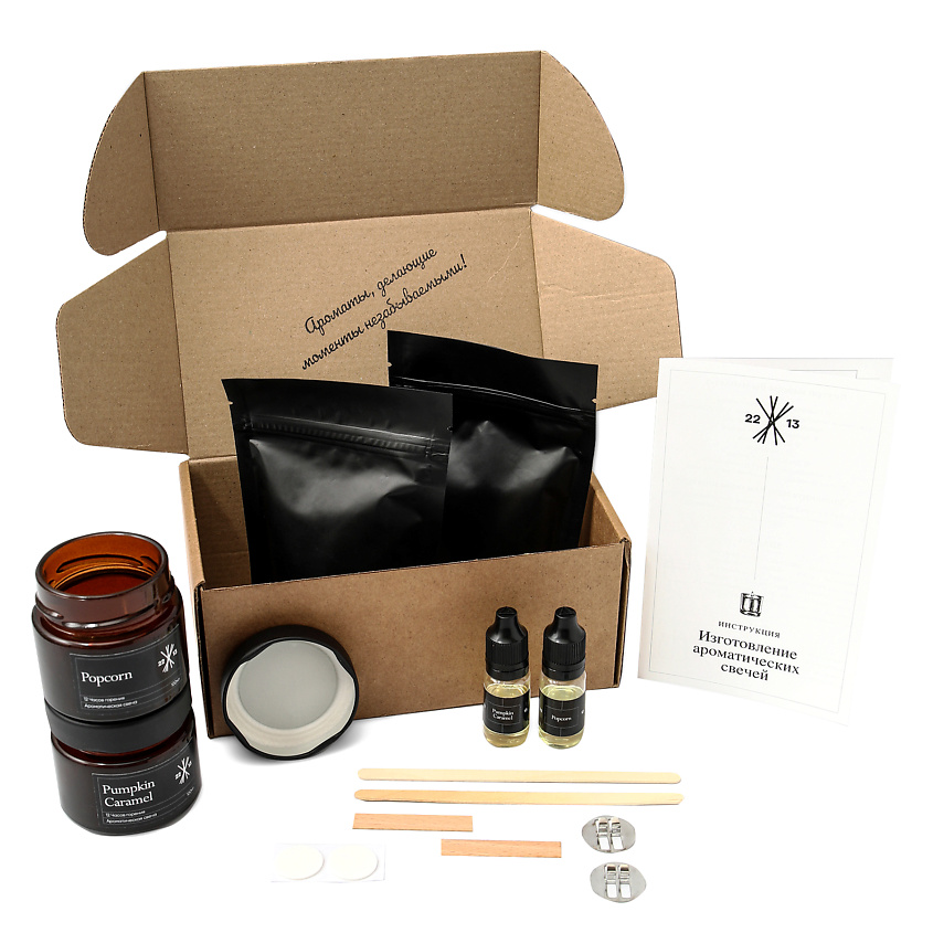22:13 Набор для изготовления свечей – фото 1