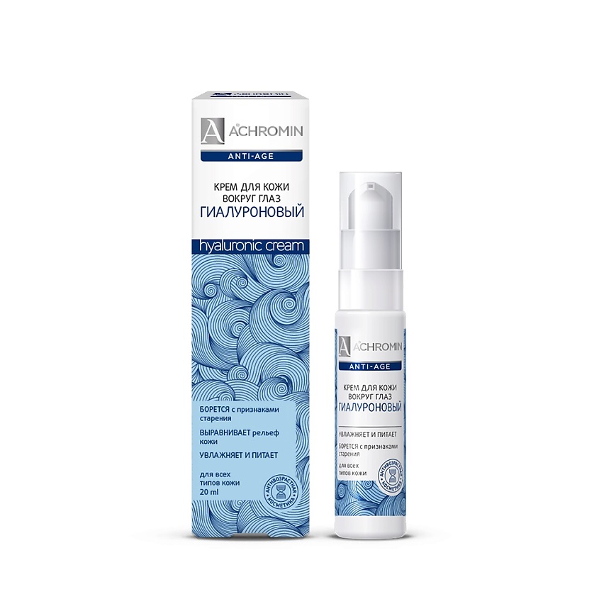 ACHROMIN Гиалуроновый крем для кожи вокруг глаз – фото 1