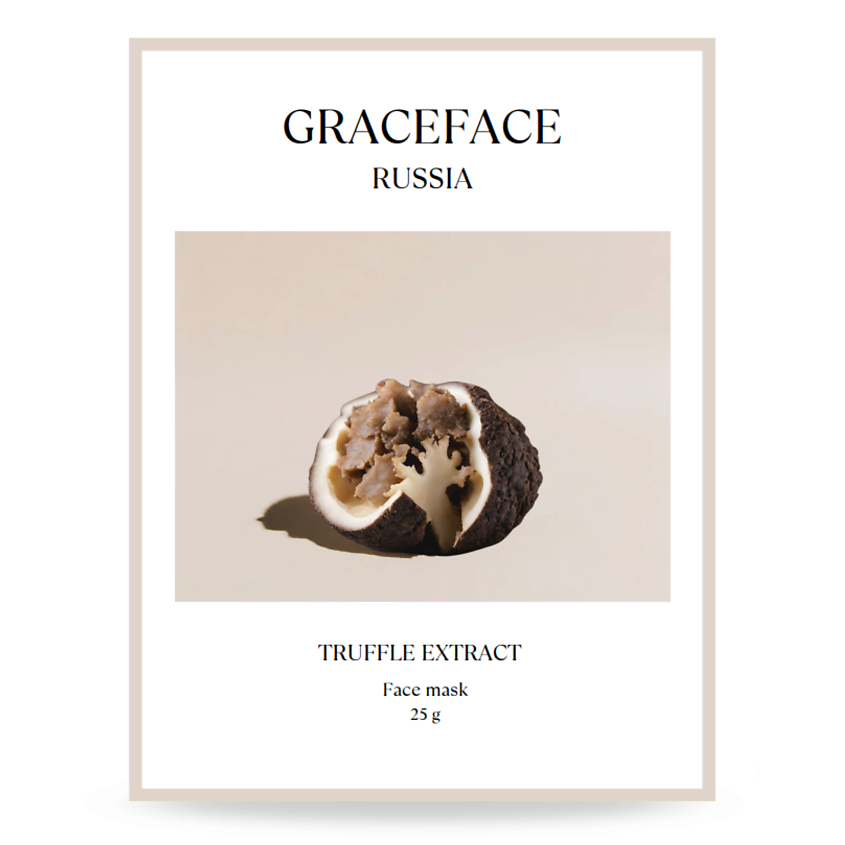 GRACE FACE Тканевая маска для лица увлажняющая с экстрактом трюфеля – фото 1