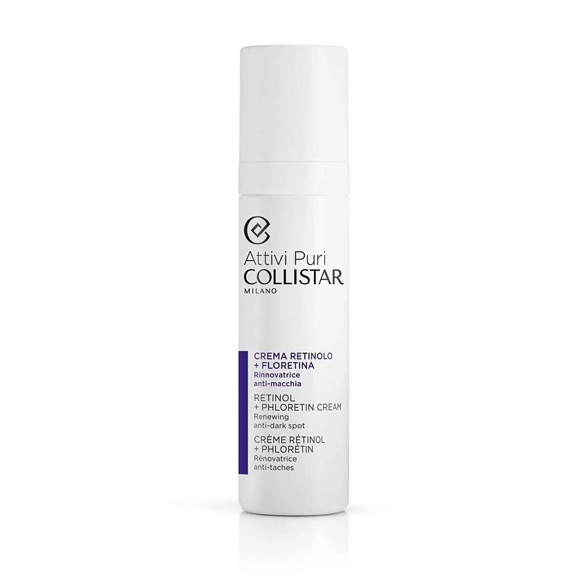 COLLISTAR Крем для лица с ретинолом и флорентином Attivi Puri Retinol + Phloretin Cream – фото 1