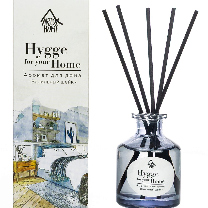 ARIDA HOME Аромат для дома Hygge Home Ванильный шейк – фото 1