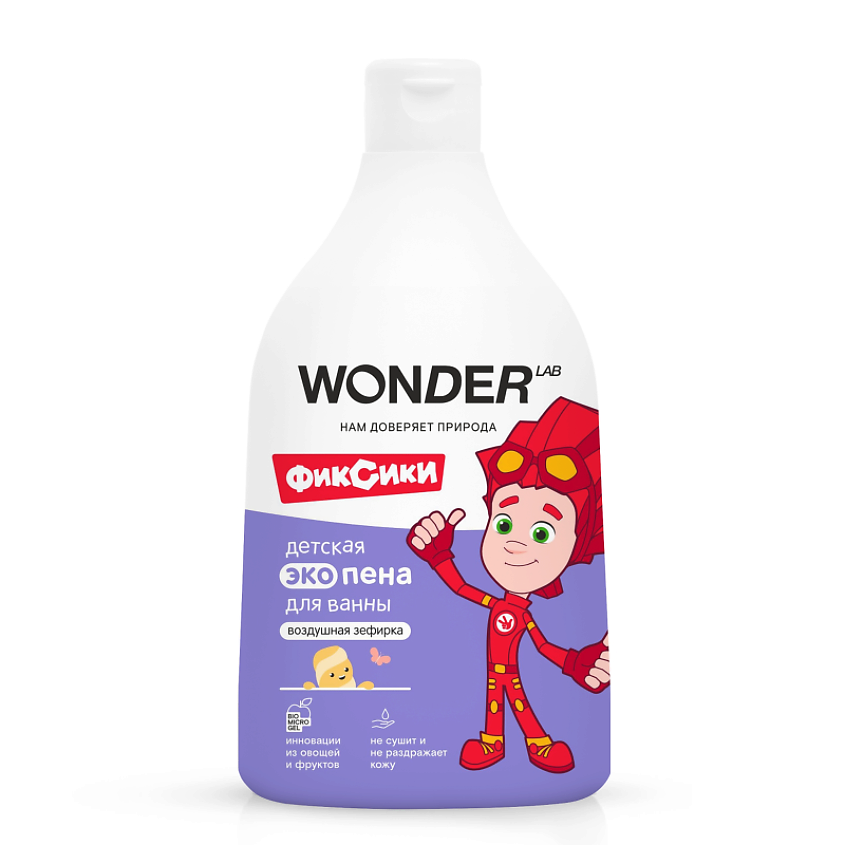 WONDER LAB Детская пена для ванны "Воздушная зефирка" – фото 1
