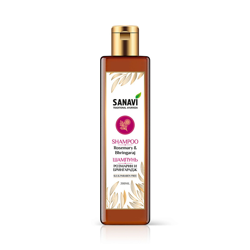 SANAVI Шампунь розмарин и брингарадж (Rosemary Bhringaraj Shampoo) – фото 1