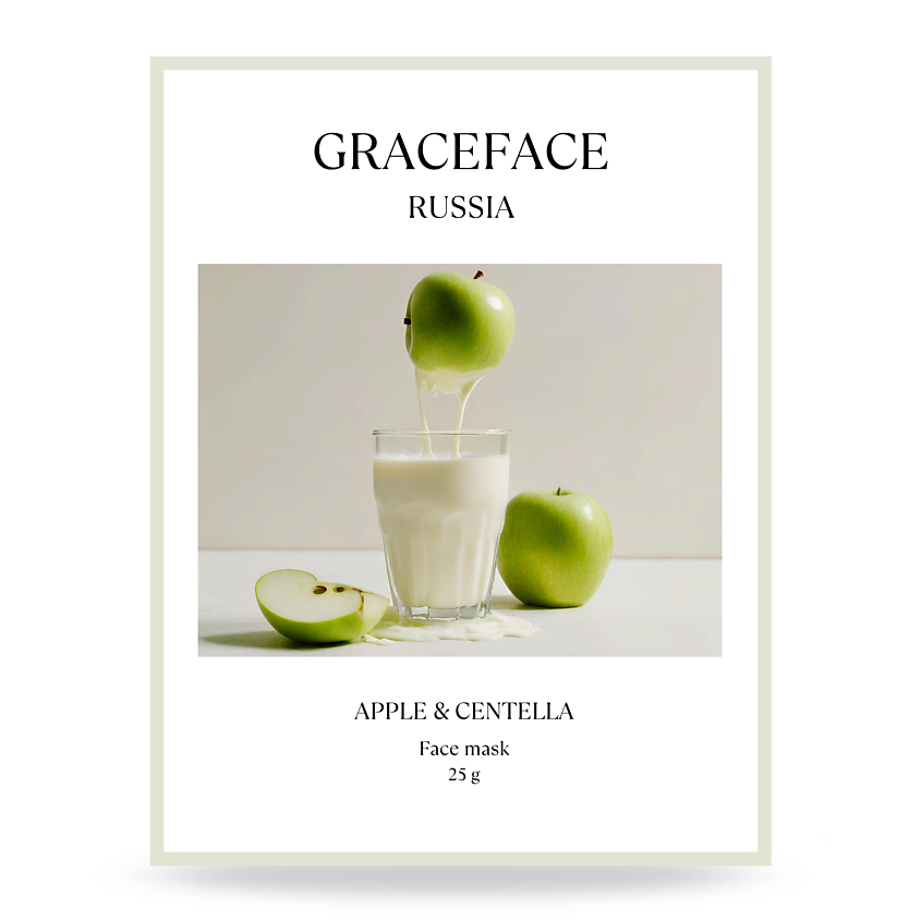 GRACE FACE Тканевая маска для лица увлажняющая с экстрактом яблока и центеллы – фото 1