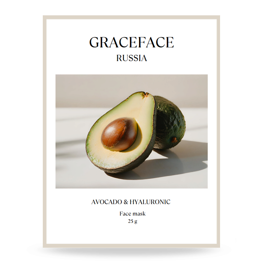 GRACE FACE Тканевая маска для лица увлажняющая с экстрактом авокадо и гиалуроновой кислотой – фото 1