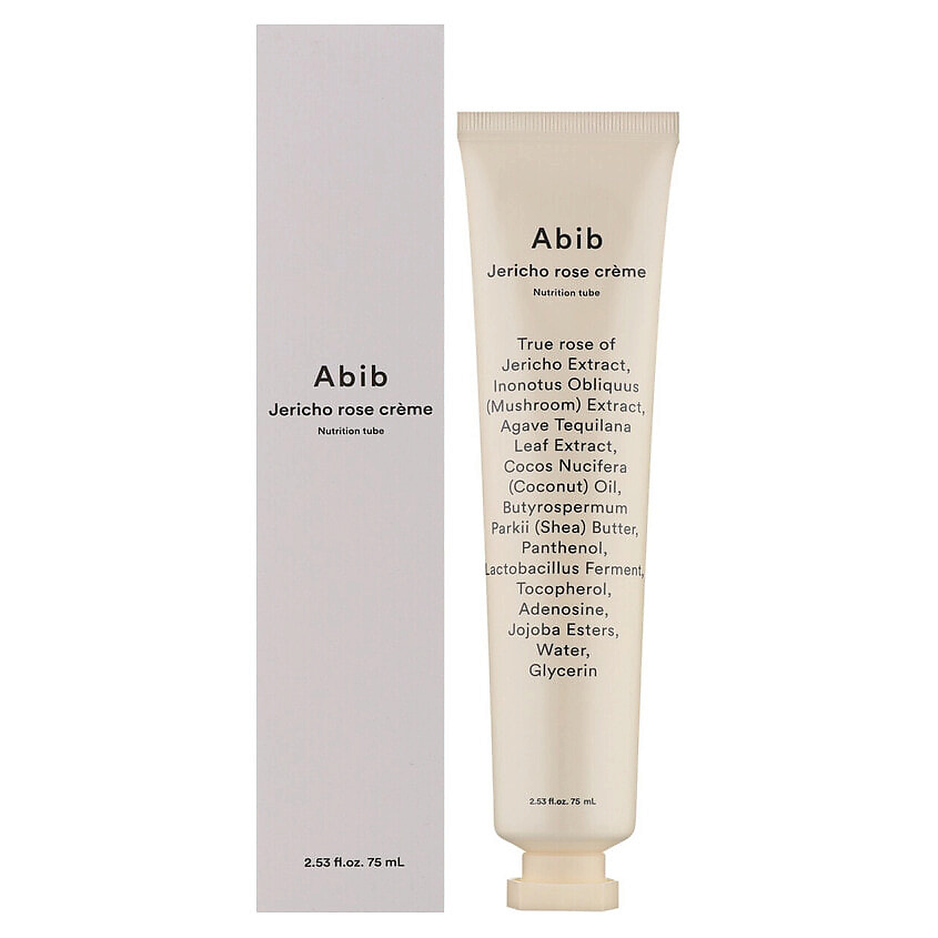 ABIB Крем с экстрактом розы Jericho Rose Cream Nutrition Tube – фото 1