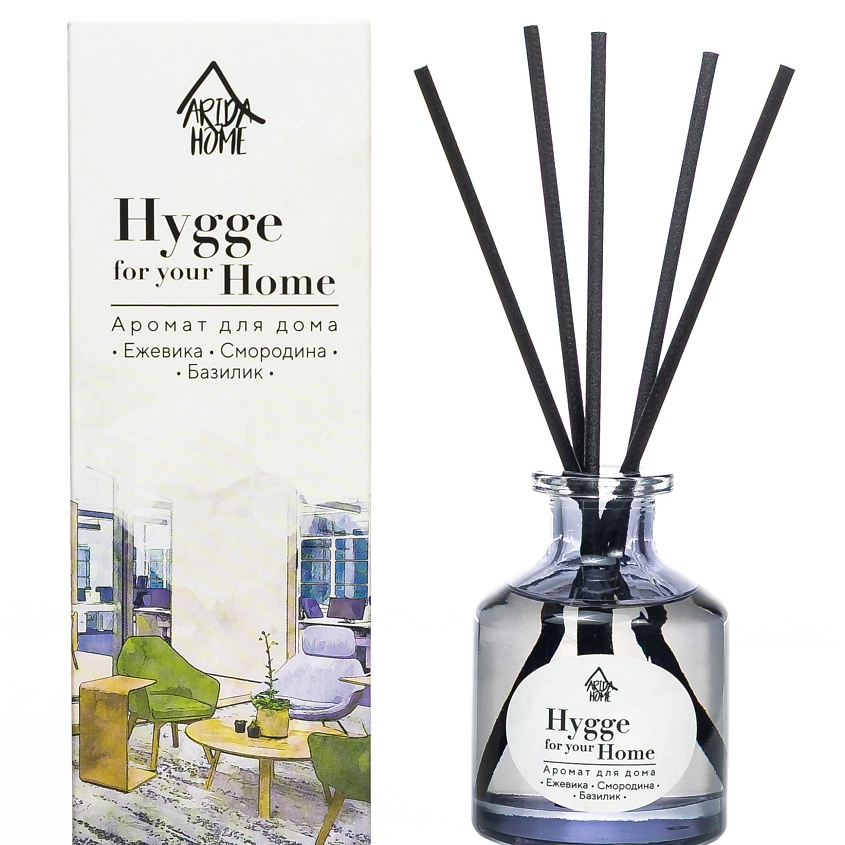 ARIDA HOME Аромат для дома Hygge Home Ежевика/Смородина/Базилик – фото 1