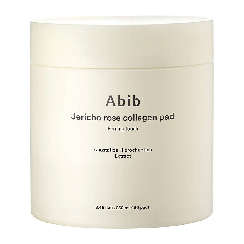 ABIB Увлажняющие тонер-пэды Jericho Rose Collagen Pad – фото 1