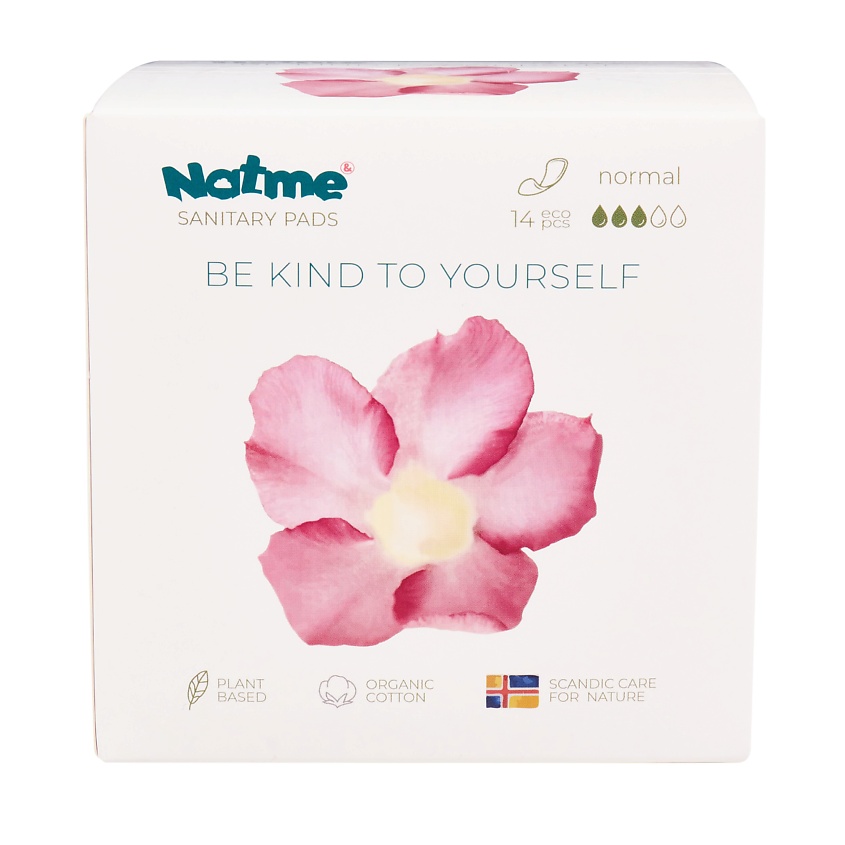 NATME Normal дневные органические прокладки без крылышек – фото 1