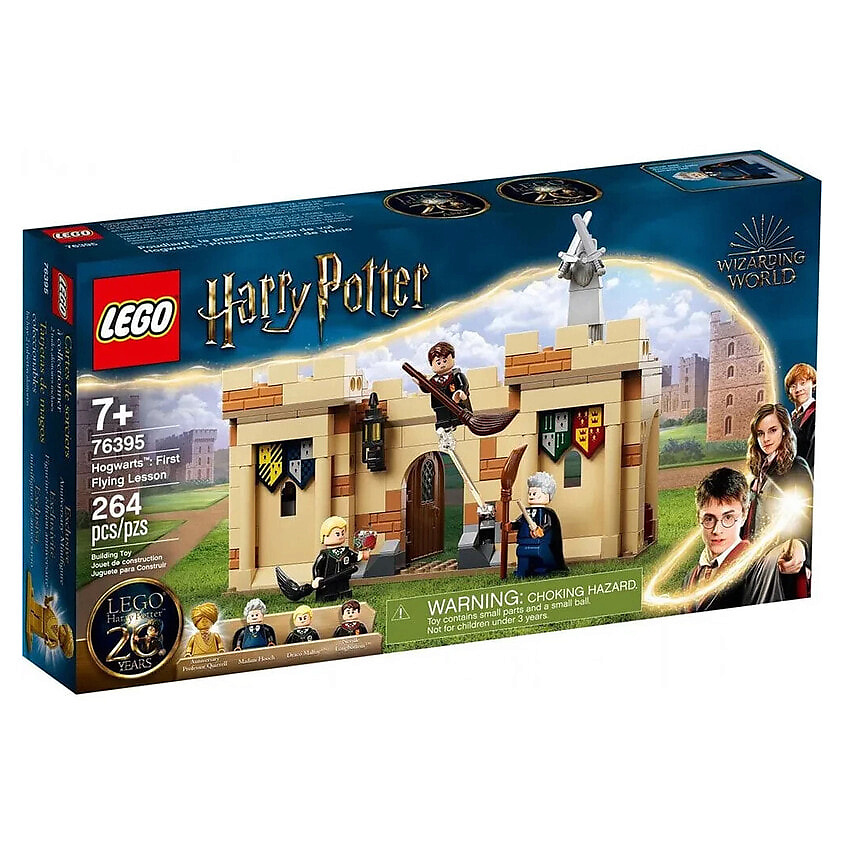 LEGO Конструктор Harry Potter Hogwarts: First Flying Lesson – фото 1