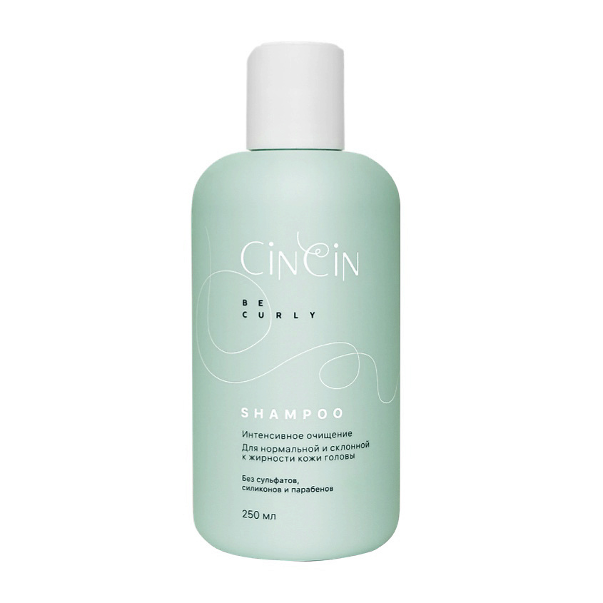 CINCIN Шампунь бессульфатный – фото 1