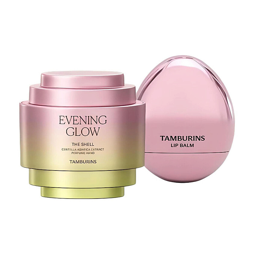 TAMBURINS Набор для ухода Evening Glow Крем для рук+Бальзам для губ – фото 1