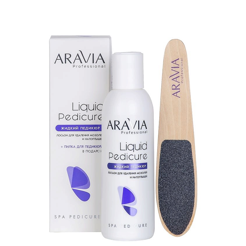 ARAVIA PROFESSIONAL Лосьон для удаления мозолей и натоптышей Spa Pedicure Liquid Pedicur – фото 1