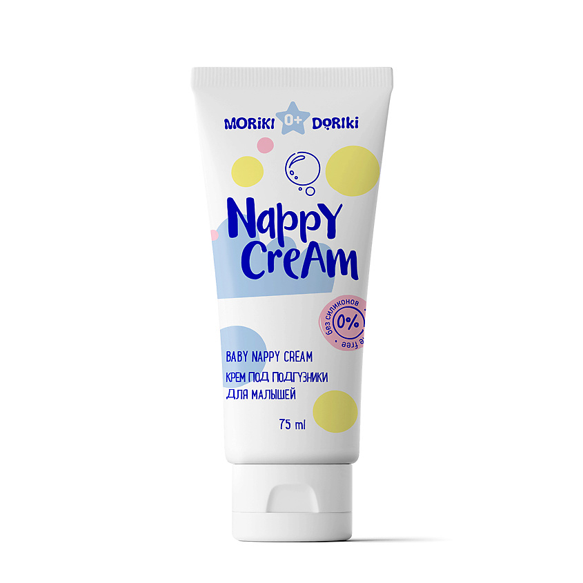 MORIKI DORIKI Крем под подгузник для малышей Baby nappy cream 0+ – фото 2