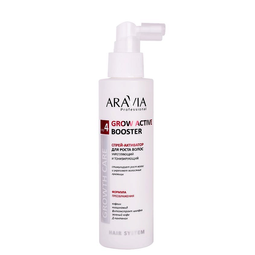 ARAVIA PROFESSIONAL Спрей-активатор для роста волос укрепляющий и тонизирующий Growth Care Grow Active Booster – фото 1