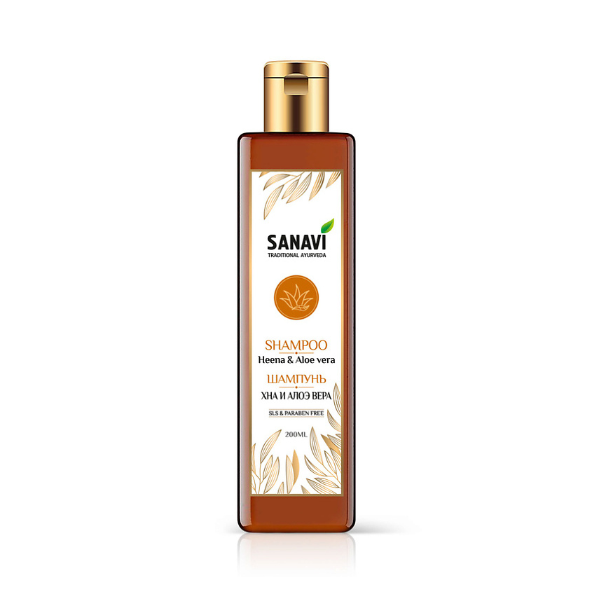 SANAVI Шампунь хна и алоэ вера (Henna Aloe Vera Shampoo) – фото 1