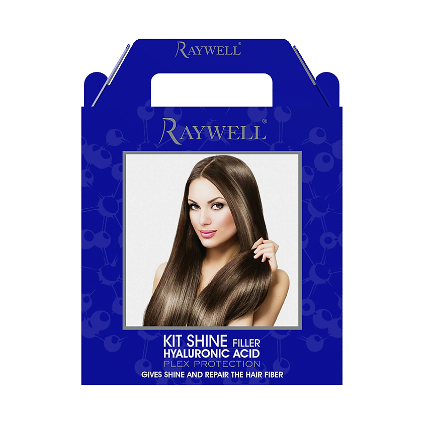 RAYWELL Набор SHINE FILLER с гиалуроновой кислотой – фото 1