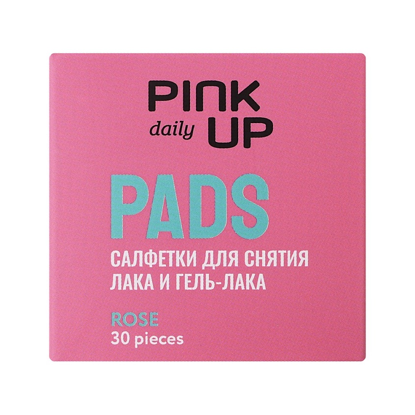 PINK UP Салфетки для снятия лака и гель-лака DAILY – фото 1