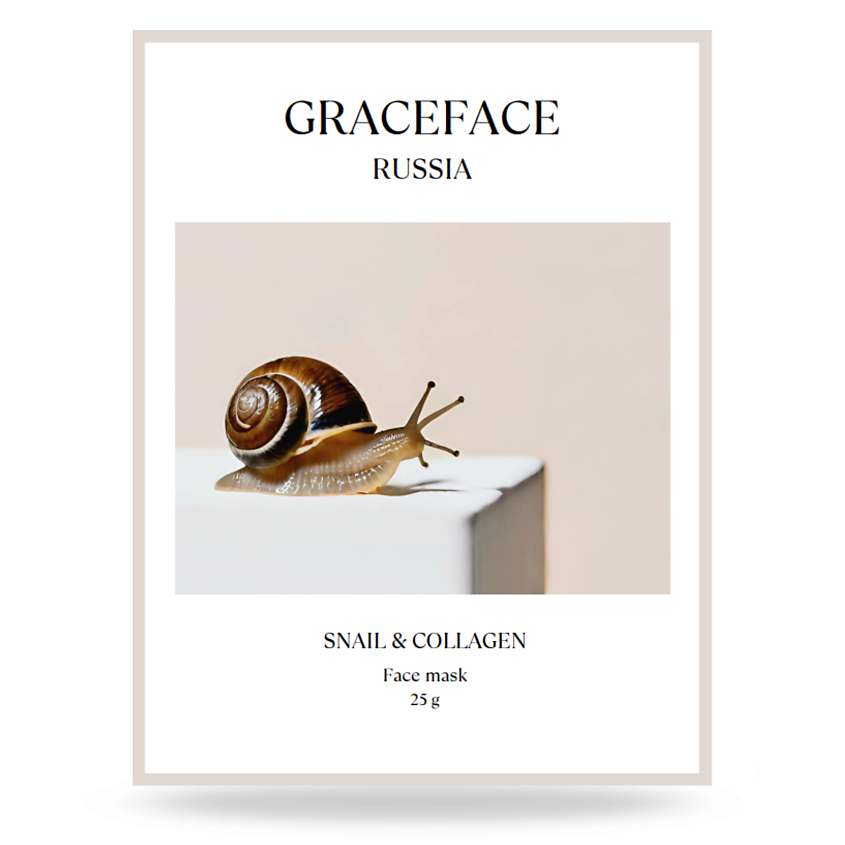 GRACE FACE Тканевая маска для лица увлажняющая с муцином улитки и коллагеном – фото 1