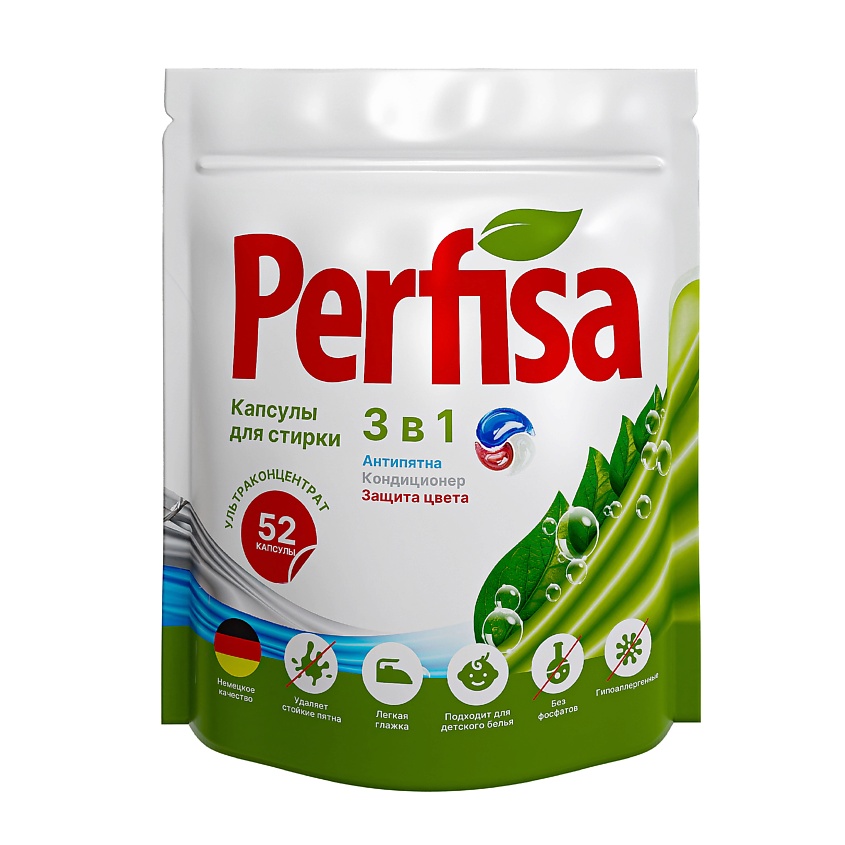 PERFISA Большие капсулы для стирки белья с кондиционером 3 в 1 – фото 1
