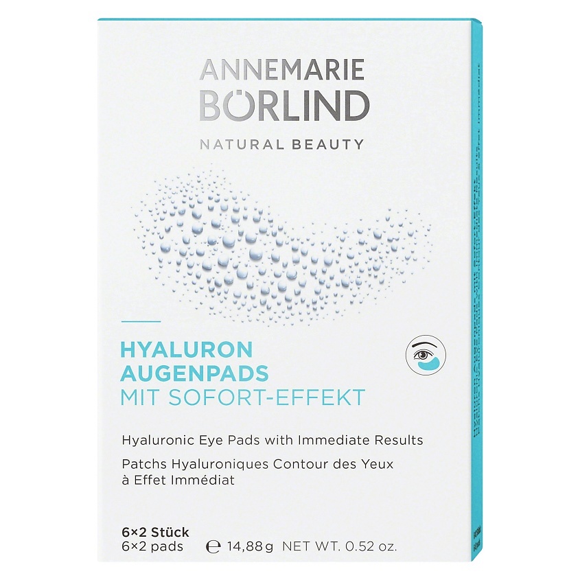 ANNEMARIE BORLIND Патчи для глаз с гиалуроновой кислотой Hyaluronic Eye Pads – фото 1