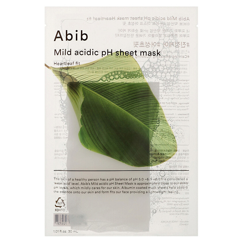 ABIB Тканевая маска Heartleaf Mild Acidic pH Fit – фото 1