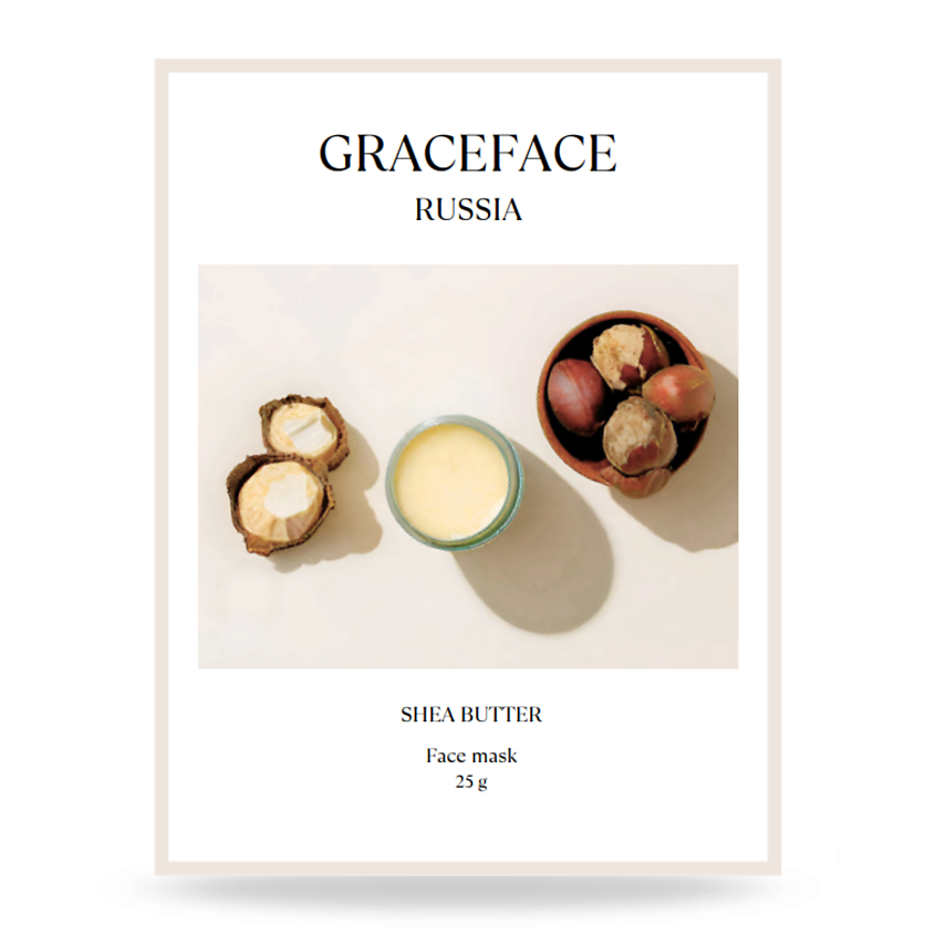 GRACE FACE Тканевая маска для лица увлажняющая с маслом Ши и экстрактом гаммамелиса – фото 1