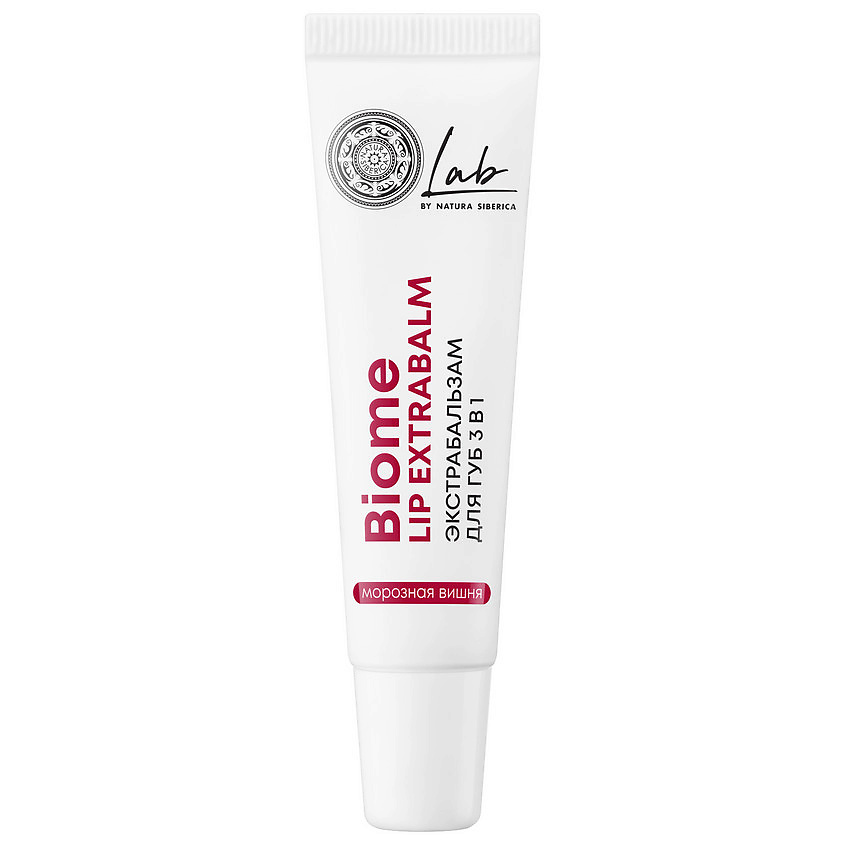 NATURA SIBERICA Экстра бальзам для губ 3в1 Морозная вишня Lip extrabalm LAB Biome – фото 1