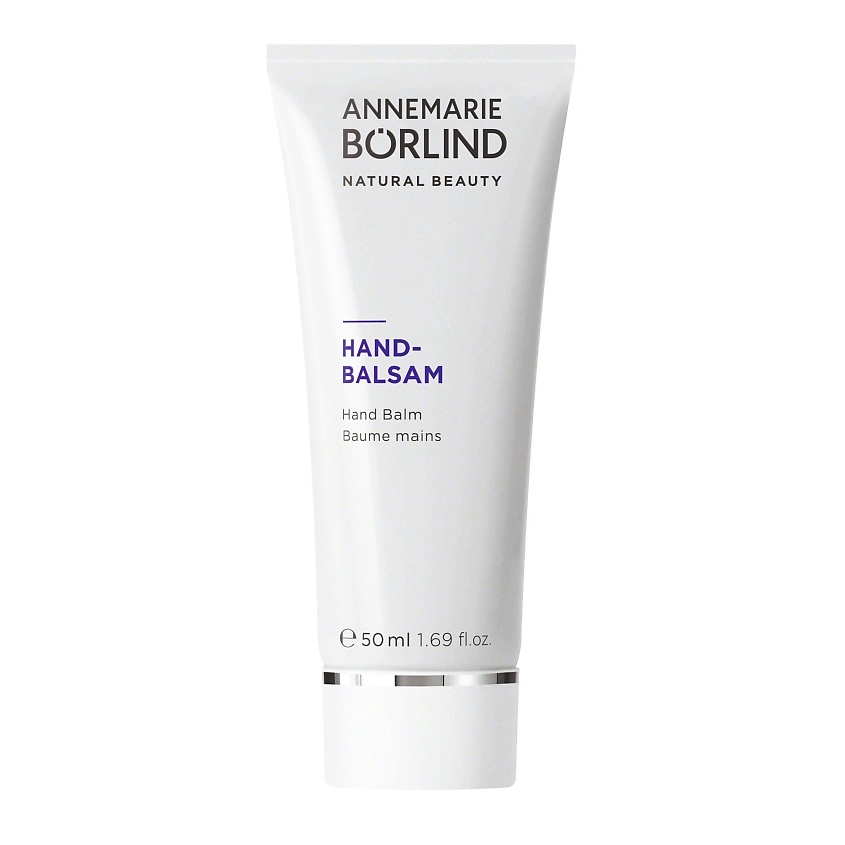 ANNEMARIE BORLIND Бальзам для рук Hand Balm – фото 1