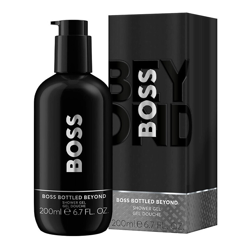 BOSS Парфюмированный гель для душа Boss Bottled Beyond – фото 1