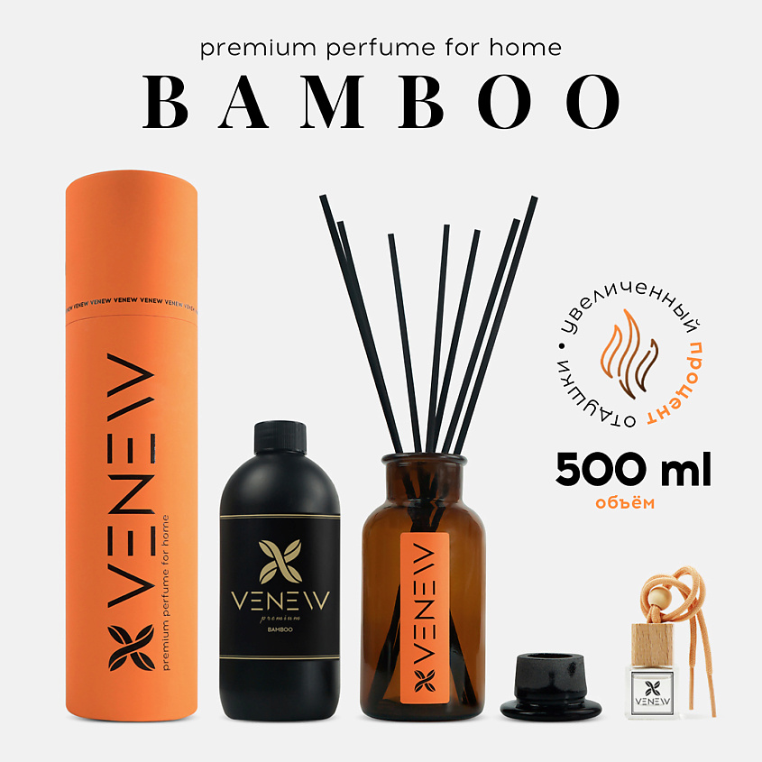 VENEW Диффузор ароматизатор для дома парфюм BAMBOO – фото 1