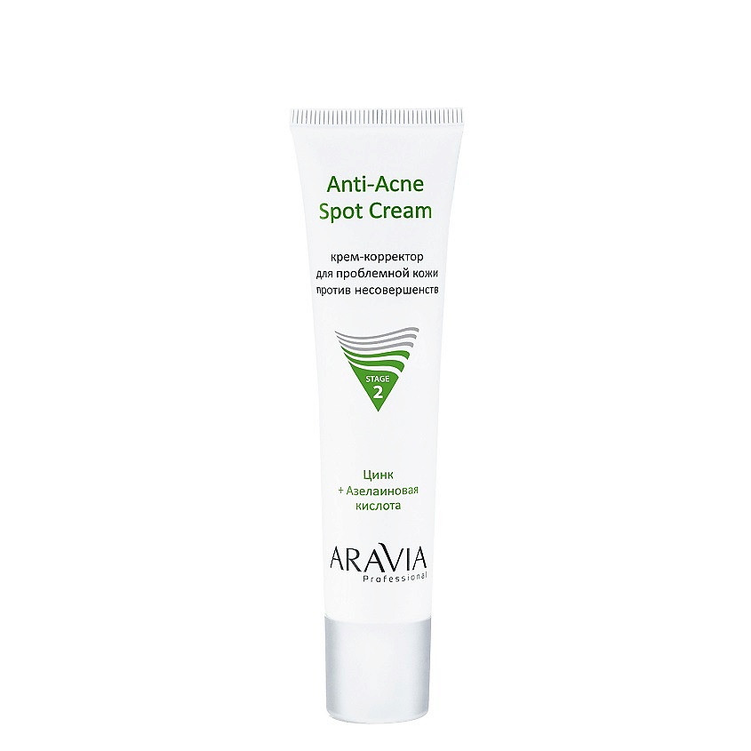 ARAVIA PROFESSIONAL Крем-корректор для проблемной кожи против несовершенств Anti-Acne Spot Cream – фото 1