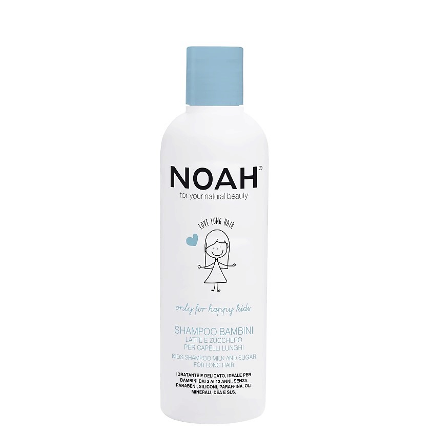NOAH FOR YOUR NATURAL BEAUTY Шампунь для длинных волос детский – фото 2
