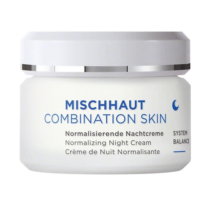 ANNEMARIE BORLIND Крем для лица ночной нормализующий для комбинированной кожи Combination skin Normalizing Night Cream – фото 1