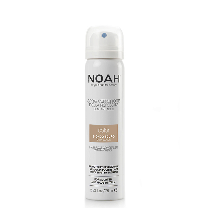 NOAH FOR YOUR NATURAL BEAUTY Спрей для корней волос темный блонд – фото 2