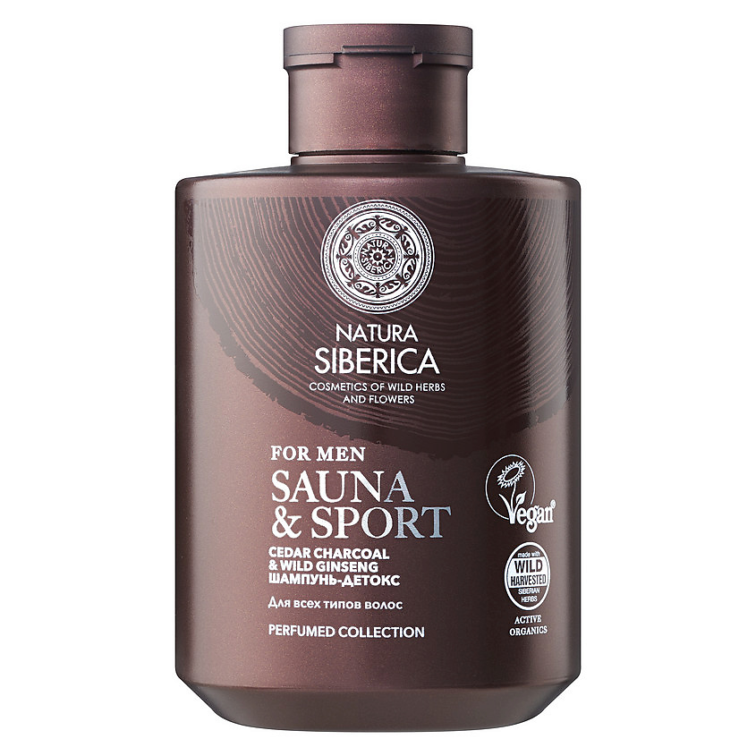 NATURA SIBERICA Шампунь-детокс для всех типов волос Sauna & Sport for Men – фото 1