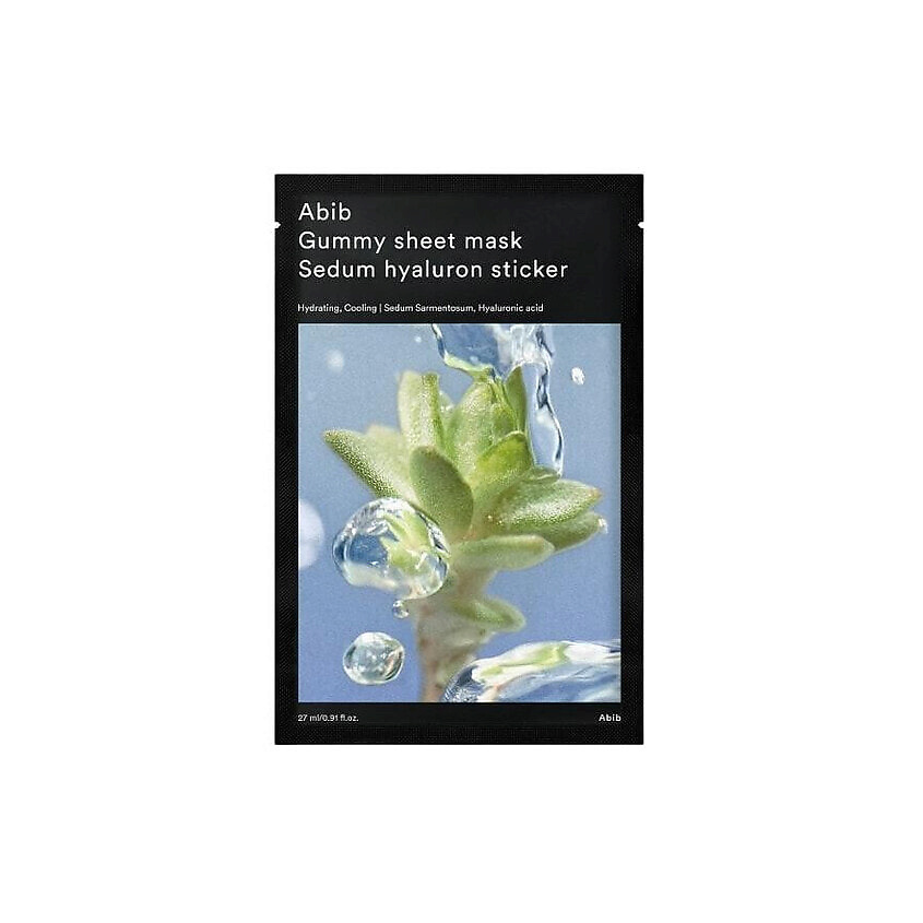 ABIB Тканевая маска Gummy Sheet Mask Sedum Hyaluron Sticker – фото 1