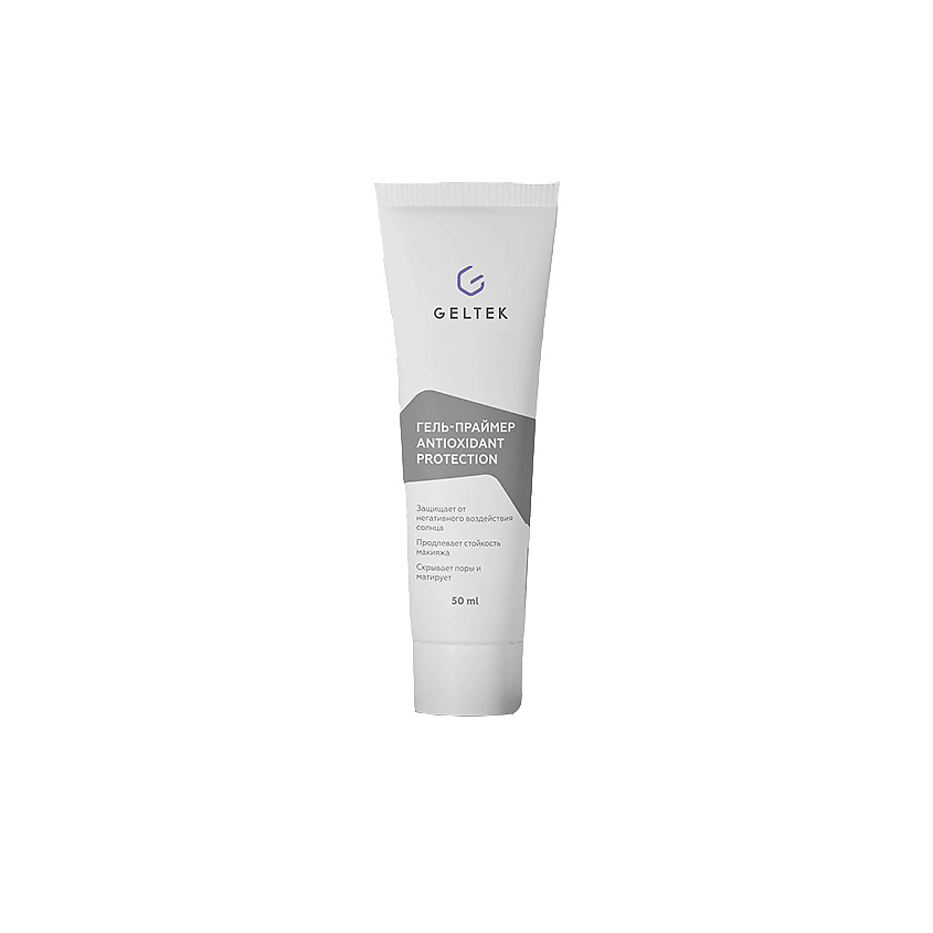 ГЕЛЬТЕК Гель-праймер солнцезащитный SPF30 Antioxidant Зrotection – фото 1