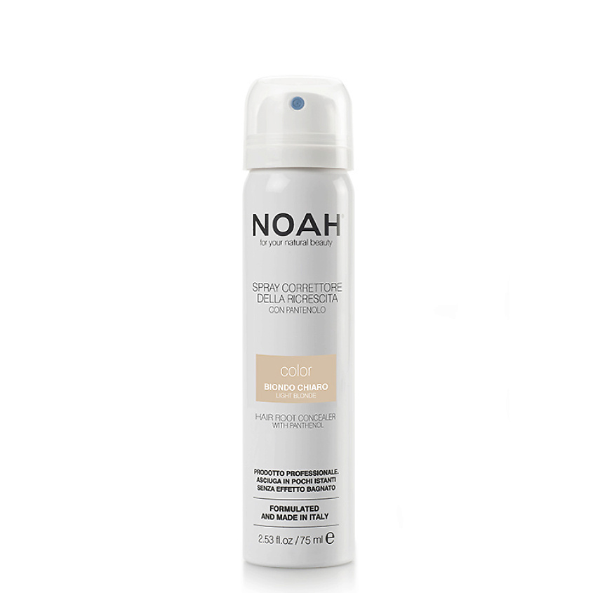 NOAH FOR YOUR NATURAL BEAUTY Спрей для корней волос светлый блонд – фото 2