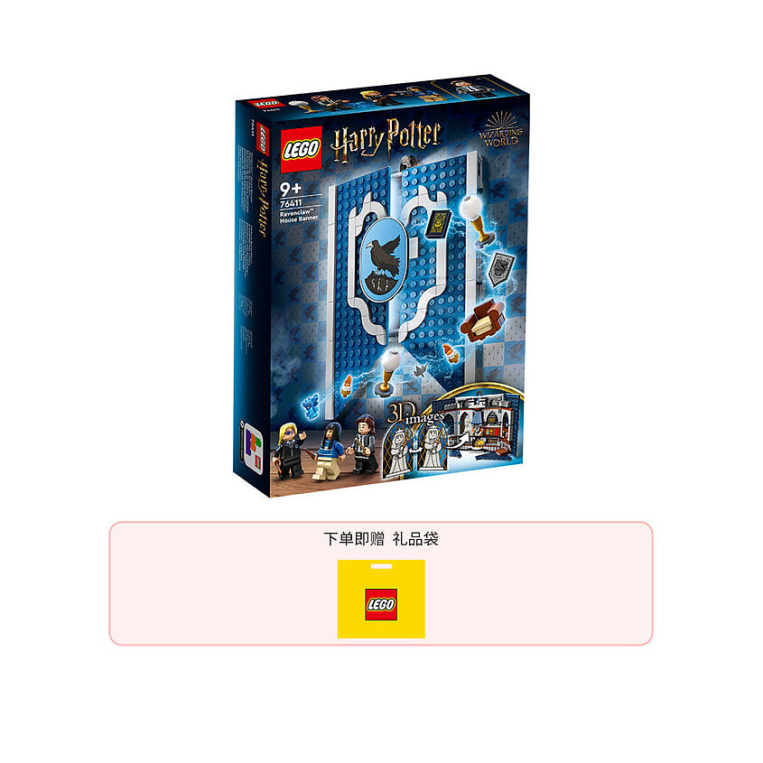LEGO Конструктор Harry Potter Collection Ravenclaw House Flag – фото 1
