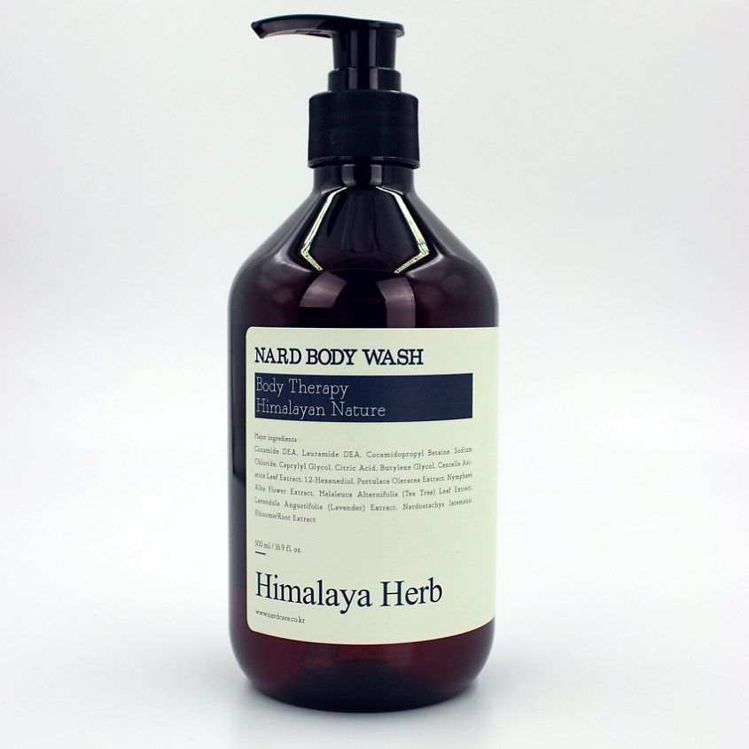 BOUQUET GARNI NARD Гель для душа Body Wash Lavender Musk – фото 1